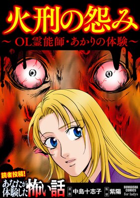 �з��α�� ��OL��ǽ�ա���������θ���