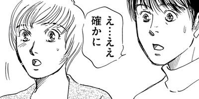 �󤯤���β� 1