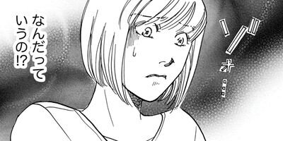 �󤯤���β� 2