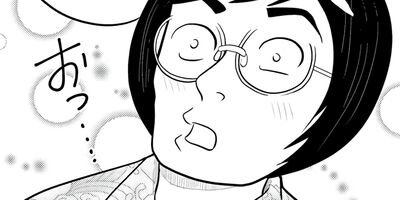 ����ʪ��ݿͤΤ������ʳ��⤤�äƻ���Ǥ��� 2