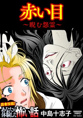 �֤��� ���ˤ�����