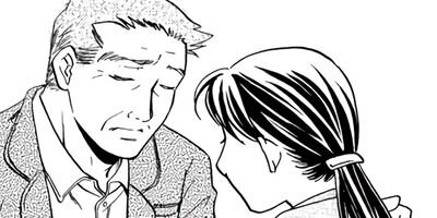 �֤��� ���ˤ����� 6