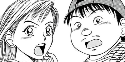 ������ �������ϭ����������� 2