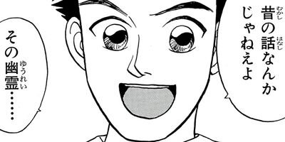 ������ �������ϭ����������� 4