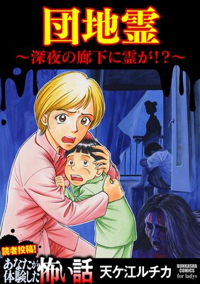 ������ �������ϭ�����������