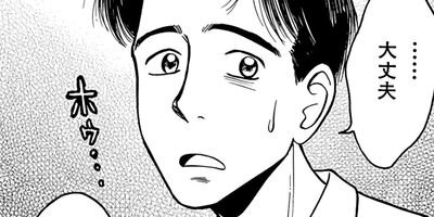 ������ �������ϭ����������� 6