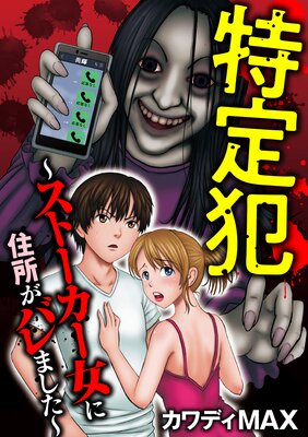 ������ �����ȡ��������˽��꤬�Х�ޤ�����