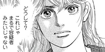 �ޤ󤬤ǥ��å��ɤߡ� ������ɧ ����ȥ�٥�ߥ��ƥ꡼ 3