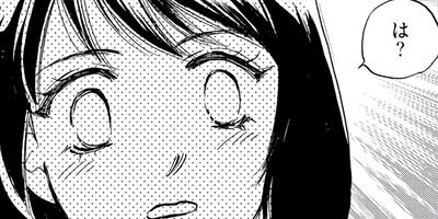 �ޤ󤬤ǥ��å��ɤߡ� ������ɧ �ȥ�٥�ߥ��ƥ꡼SP 1