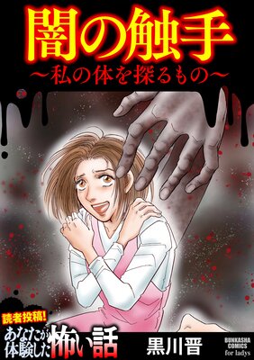 �Ǥο��� ������Τ�õ���Ρ�