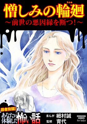 �����ߤ��ز� �������ΰ�������Ǥġ���