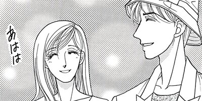 �ޤ󤬤ǥ��å��ɤߡ� ������ɧ ̾�������SP 3