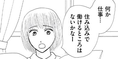 ����ꥵ�����ѥ� 4