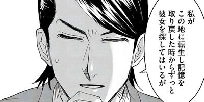 ���±����ġڤ���������̡���ա� 1