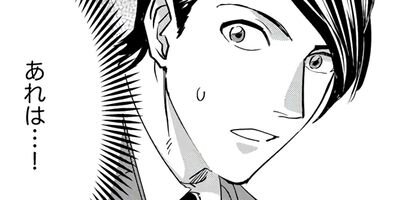 ���±����ġڤ���������̡���ա� 8