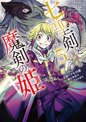 �������������ɱ 5��