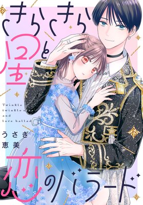 ���餭���������ΥХ顼��