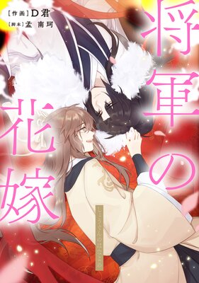 �����βֲǡڥ��ƥ����ۡڥե륫�顼��