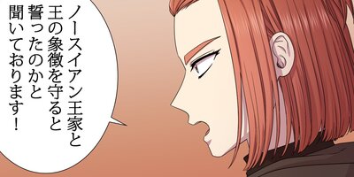 ������ǥ󥿥���104�áڥե륫�顼��