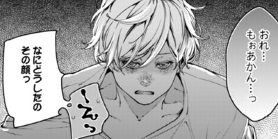 ���å����������16��