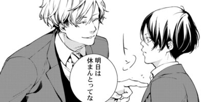 ���å����������18��