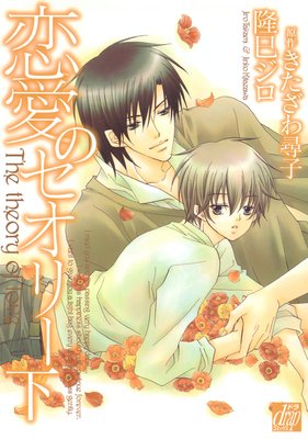 �����Υ����꡼