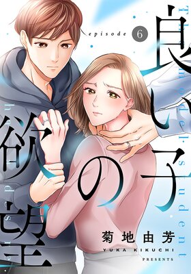 �ɤ��Ҥ���˾