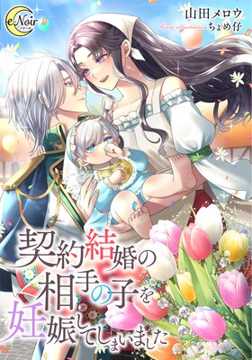 ����뺧�����λҤ�ǥ�����Ƥ��ޤ��ޤ���