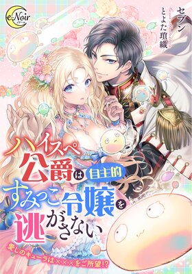 �ϥ����ڸ��ߤϡʼ���Ū�ˤ��ߤä�����ƨ�����ʤ� �������Υ��塼��ϡߡߡߤ򤴽�˾��������ɽ��