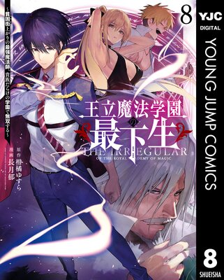 ��Ω��ˡ�ر�κǲ������Ϻ����夬��κǶ���ˡ�ա���²���餱�γر��̵�Ф���� 8