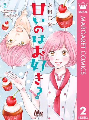 �Ť��ΤϤ�����? 2