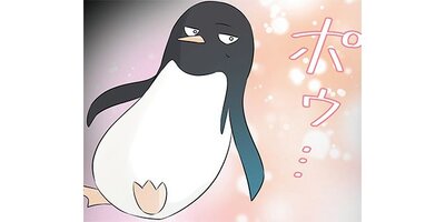 ���Ӥ��ä��䤬���ͤθ�����ꡪ�� ��ɱ�ͤ����Ϥߤ�ʤ�դ�դǤ����ڥ��ƥ����� ��32�áڥե륫�顼��