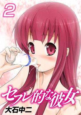 ���ե�Ū������ڥ��顼�ǡ�