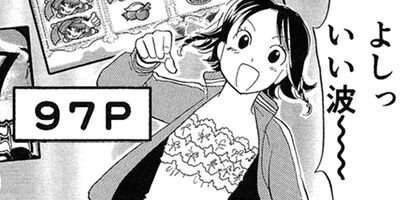 �������������� 3