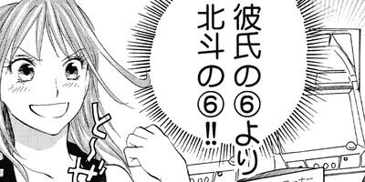 �������������� 4