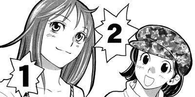 �������������� 13