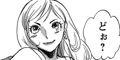 �������������� �������Ϥ��ޤ����� 1