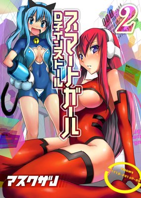 ���ޡ��ȥ������D�ҥ��󥹥ȡ����