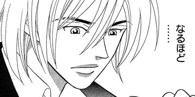 ���Τ��� 21