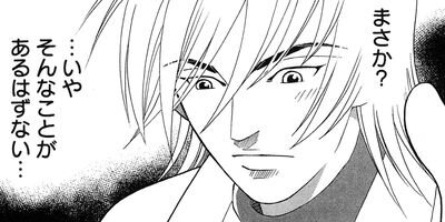 ���Τ��� 23