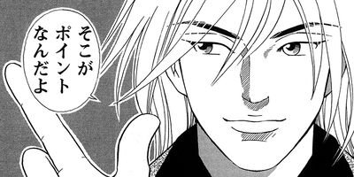 ���Τ��� 27