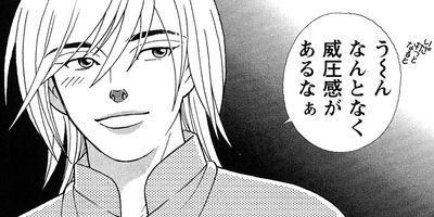 ���Τ��� 29