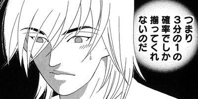 ���Τ��� 31