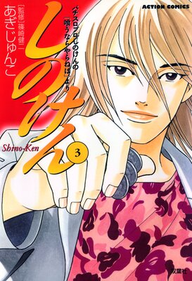 ���Τ���