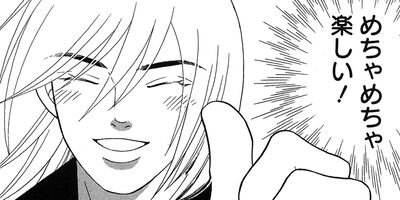 ���Τ��� 35