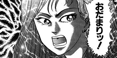 ���ۥ��ƥ�No��1 1