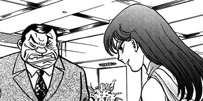 ���ۥ��ƥ�No��1 8