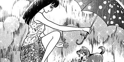 ���ۥ��ƥ�No��1 10