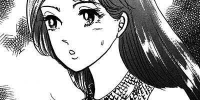 ���ۥ��ƥ�No��1 12