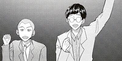 �ݿͤ�����ˤʤ�ޤ��� 11